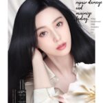 Fan Bingbing Instagram - Introducing our new White Sandalwood Satin Protective Hair Oil! Control frizz, add shine, and protect your hair from damage. Say hello to glossy, vibrant locks with Fan Beauty!

#fanbeauty #fanbeautydiary #美黎汎