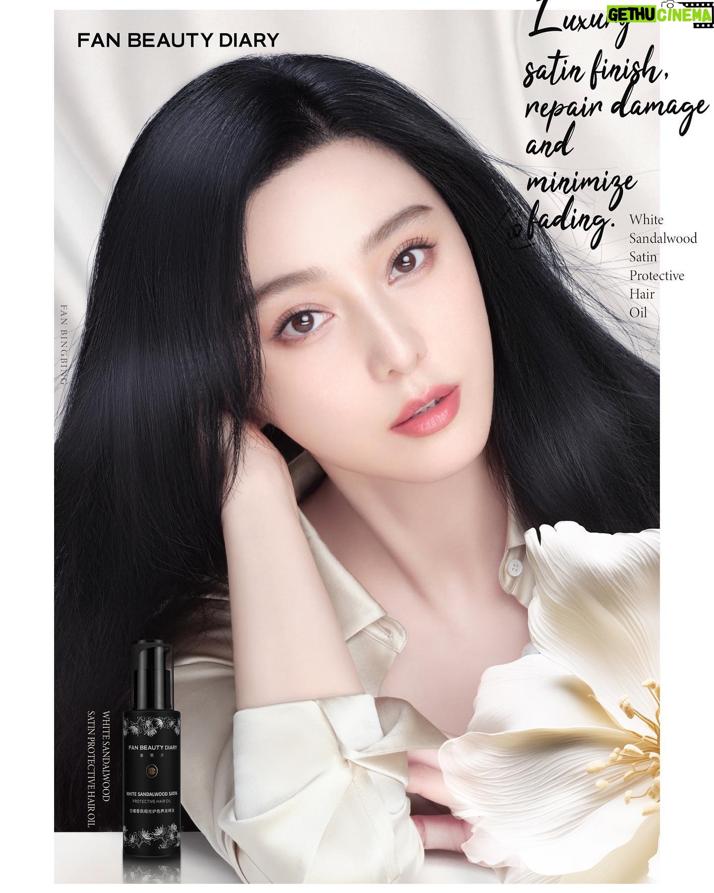 Fan Bingbing Instagram - Introducing our new White Sandalwood Satin Protective Hair Oil! Control frizz, add shine, and protect your hair from damage. Say hello to glossy, vibrant locks with Fan Beauty!
#fanbeauty #fanbeautydiary #美黎汎