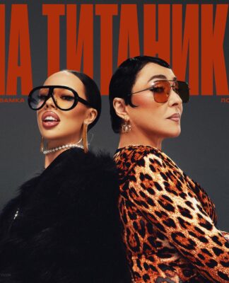 Lolita Milyavskaya’s Instagram: The 10 Most Loved Photos