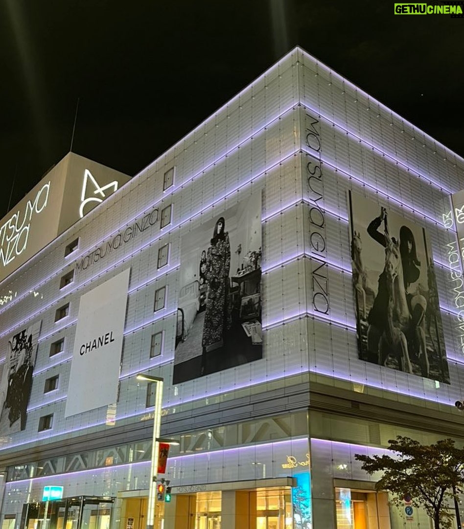 Nana Komatsu Instagram - @chanelofficial in Tokyo π€π©Άπ€
CHANEL Fall-Winter 2023/24 collection
