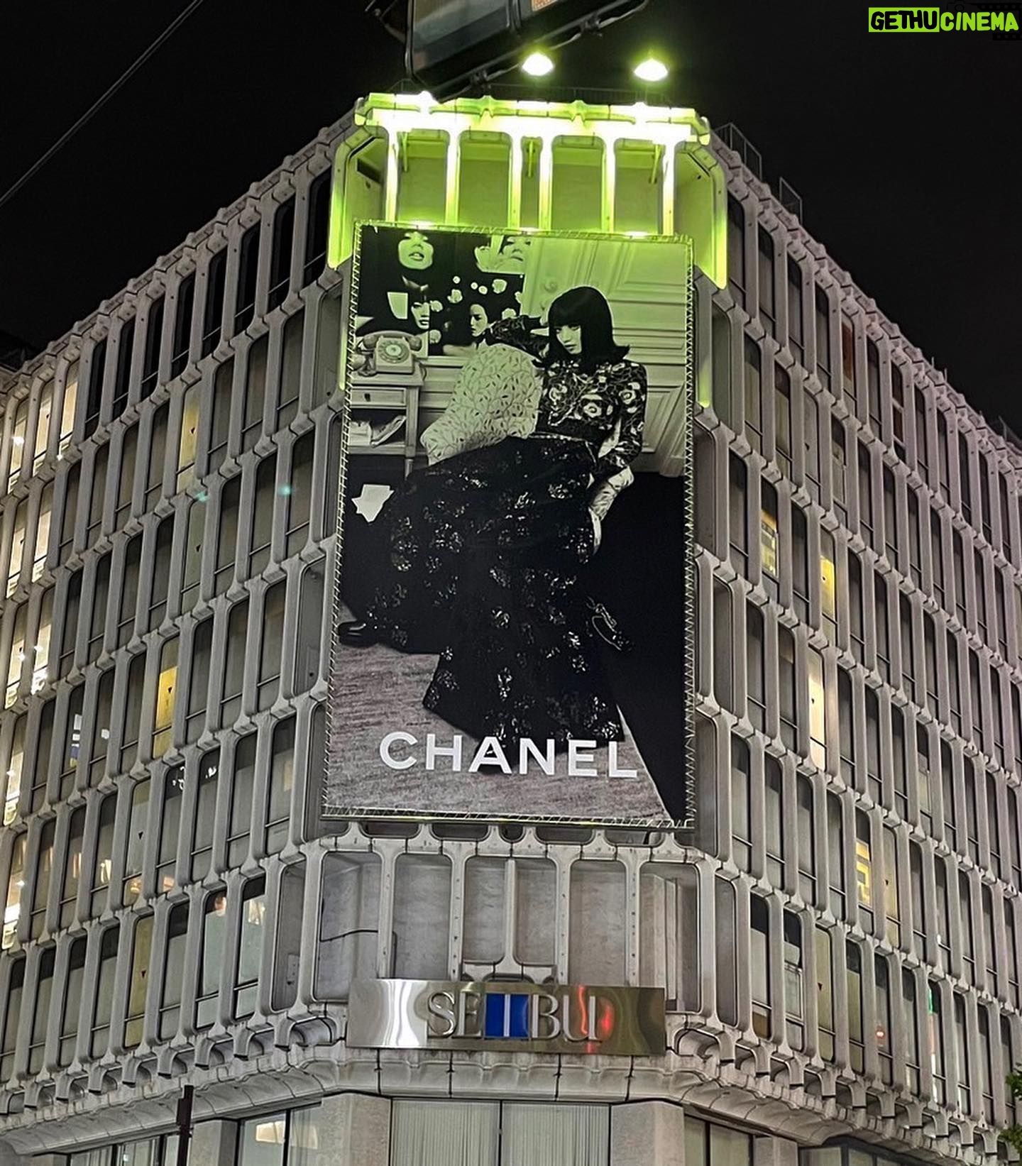Nana Komatsu Instagram - @chanelofficial in Tokyo π€π©Άπ€
CHANEL Fall-Winter 2023/24 collection