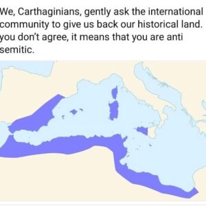 Hend Sabry Instagram - I was comisserating with some Tunisian friends about things we’ve learned this past month, and we came up with many proposals to create a better world — and chief among them is what the map above shows.

P.S. If you don’t share this post you are anti-semitic.