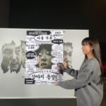 Han Hyo-joo Instagram - 독전2 온다아아아아아ㅏㅏㅏㅏㅏㅏㅏ

#독전2 #believer2 #netflix