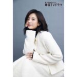 Han Hyo-joo Instagram - もっと知りたい！
韓国TVドラマ。