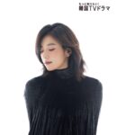 Han Hyo-joo Instagram - もっと知りたい！
韓国TVドラマ。