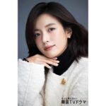 Han Hyo-joo Instagram - もっと知りたい！
韓国TVドラマ。