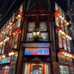 Sheryl Rubio Instagram – La semana que viene les voy a estar subiendo contenido de Japón 🫶🏻 por ahora, más fotos! 🥹
