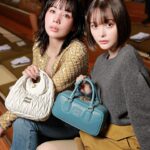 Riisa Naka Instagram - Miu Miu Club 🩵

東京での初の開催となる今回のMiu Miu Club✨
日本の「能」を中心に鑑賞や食を通してMiu Miuの「能」の解釈を楽しむコンテンツがたくさんで日本人として日本の文化の素晴らしさを再確認できる素敵なイベントでした👘🗻🍣✨

キラキラジャケットにデニムを合わせて🩵✨💎
能楽堂で写真撮れるなんて嬉しいなぁ🫶🏻

エヴァーちゃんとティナちゃんと会えたのもうれしかった🩷

@miumiu

#MiuMiu
#MIUMIUCLUBTOKYO　
#PR