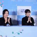Shin Min-a Instagram - 🤍3일의휴가🤍 D-7