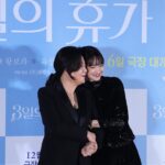 Shin Min-a Instagram - 🤍3일의휴가🤍 D-7