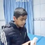 Erra Fazira Instagram – Ya Allahhhh… 😭😭😭 .
Dimanakah letak duduknya iman kita 😭😭😭 
Jauhhh.. 😥 jauhhh sekali dr insan2 terpilih di Palestine.. Anak ini dijahit tanpa bius.. begitu khusyuk mengalun Alquran  sehingga Allah angkat rasa takut dan sakitnya 😭😭😭 .
.
Ya Allahhh lindungilah mereka.. berilah kemenangan buat mereka.. Angkatlah darjat mereka.. 🤲🏻🤲🏻🤲🏻
.
Tingkatkan iman, bersatulah wahai saudara seIslam 😭😭😭 .
Tak tau nak cakap apa dahhh.. 😭😭😭 Hati ini hanya mampu menangis dikala ini 😭😭😭