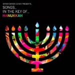 Mayim Bialik Instagram – In case you are wondering, this has been my soundtrack for Chanukah every year since it came out. And yes, he’s Sacha Baron Cohen’s brother. But I didn’t know that when I discovered it. Best Chanukah album ever, imho. @erranbc