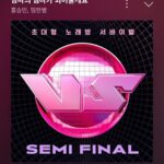 Soyou Instagram - #엄마의엄마가되어줄게요
많이 들어주세용♡