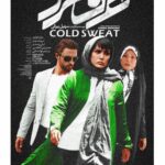Sahar Dolatshahi Instagram – عرق سرد پاييز در سينما 🍂😍