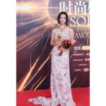 Kōki Instagram - SOHU Fashion Awards ✨
I am truly grateful to be a recipient of the International Fashion Emerging Person of the Year. Thank you for the beautiful memories 💗

SOHUのファッションスタイル賞をいただきました。
この賞をいただけた事とても光栄に思います。本当にありがとうございます！

Thank you to my team 🥰
Hair and makeup @mikako888 
Styling @ryokkissie 
Dress @celine