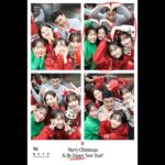 Park Bo-young Instagram - BH 식구들이랑 미리 크리스마스❤️💚