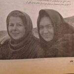 Niki Karimi Instagram - .
با فريار جواهريان ، پشت صحنه " پرى " ١٣٧٣ ، این عكس سال ١٣٧٩
در سالنامه مجله فيلم چاپ شده بود
مرسى از نازنين درودى براى ارسال عكس 
@faryarjavaherian 
@nazanindoroodi 
#داريوش_مهرجويي