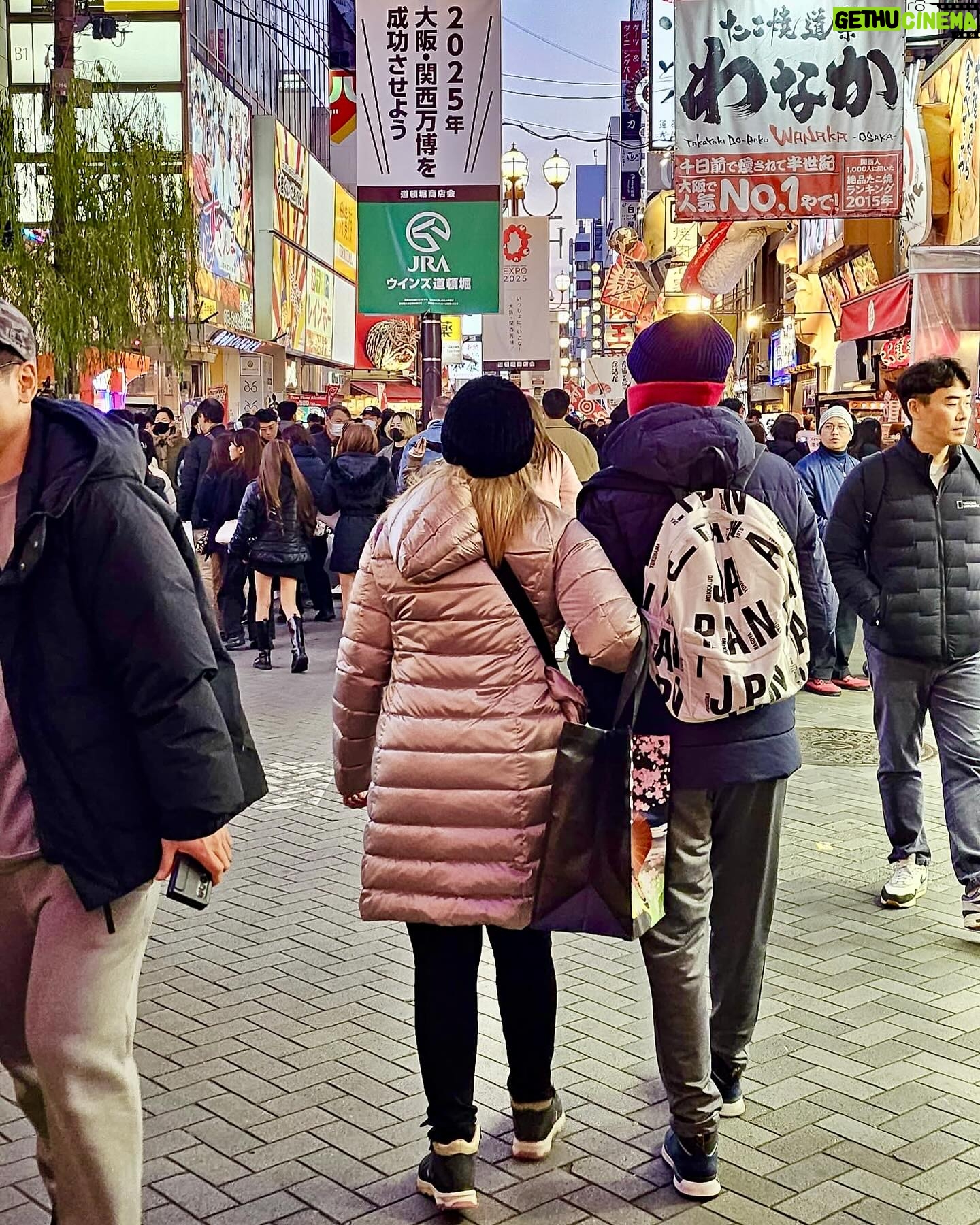Erika Buenfil Instagram - Viajes extraordinarios con mi persona favorita. @nico.buenfil #Osaka