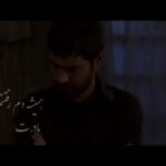 Elham Hamidi Instagram -