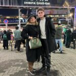 Erika Buenfil Instagram - Feliz año.  Amor , salud , trabajo y prosperidad.  Bendiciones.#Tokyo
