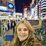 Erika Buenfil Instagram - En la gran ciudad de Tokio Japón 🇯🇵