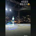 Soyou Instagram – 즐거운밤🌙🌙📸📸