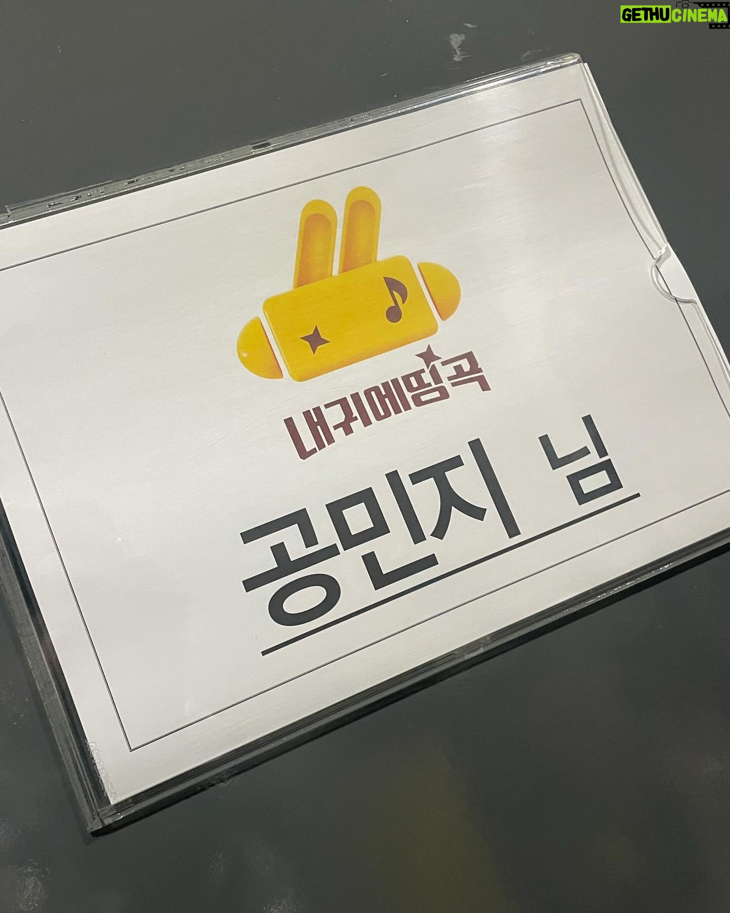 Gong Min-ji Instagram - <내귀에 띵곡>
부활선배님들의 “아름다운 사실” 커버할 수 있어
영광이었습니다🩷 나는야 사랑의 공피드💘🏹
사랑전송완료😍