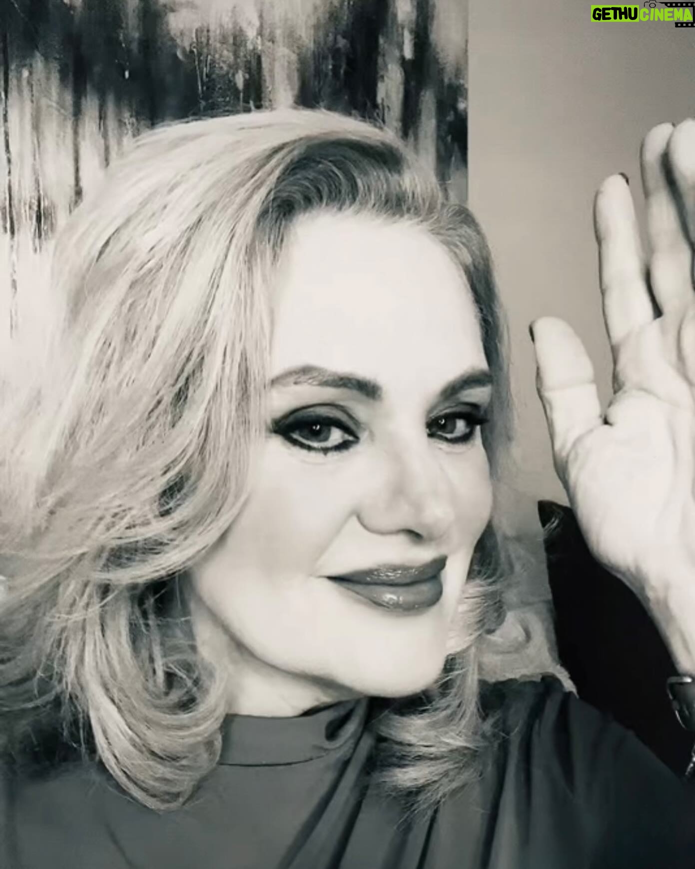 Erika Buenfil Instagram - Y así la tarde. Ustedes qué tal.
