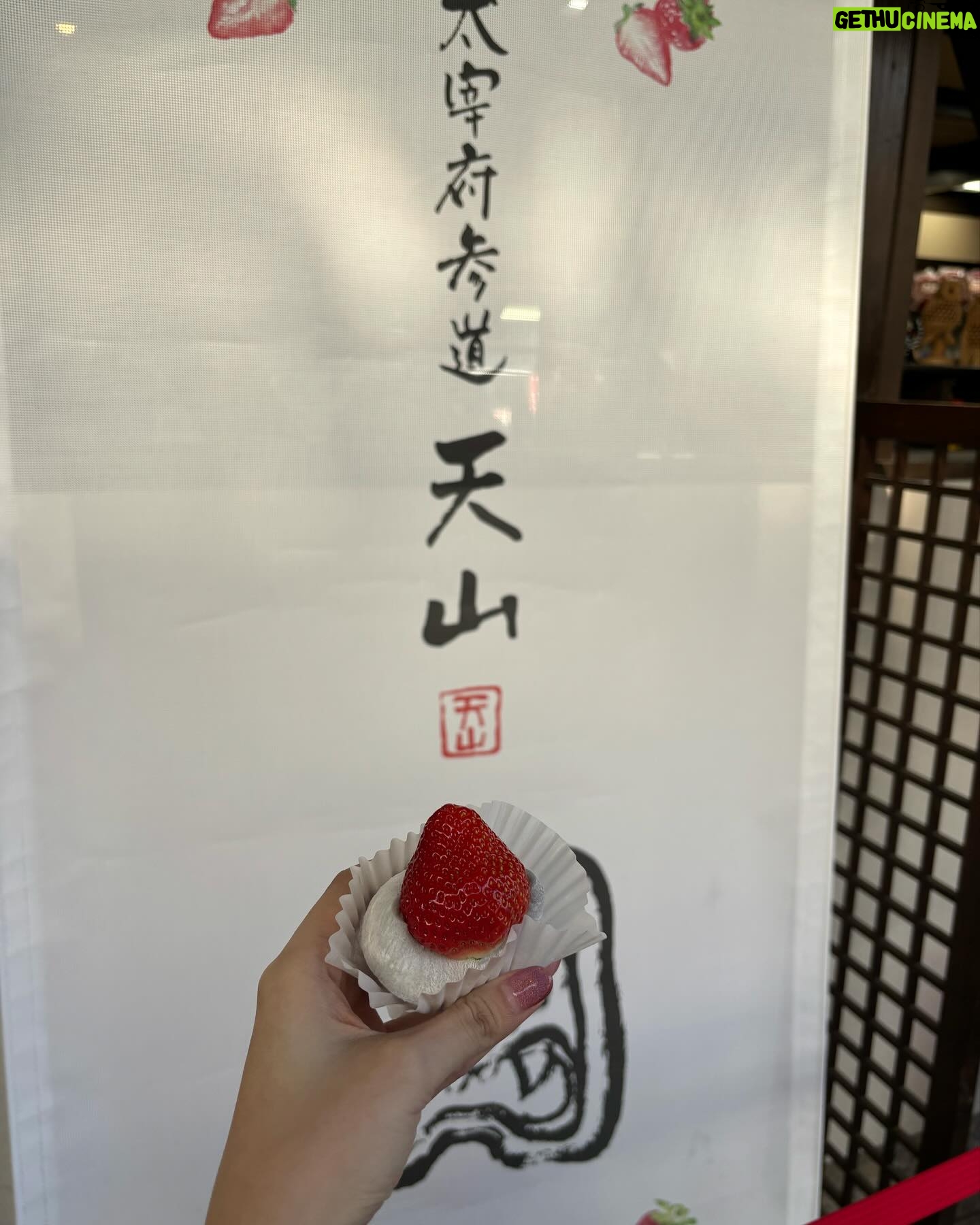 Worranit Thawornwong Instagram - Food~🥳🫶🏻