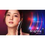 Nozomi Sasaki Instagram - 新CM💎
新美容家電ブランド「Brighte（ブライト）」の商品発表＆アンバサダー就任発表会に出席してきました！
30代になってからは、美容と向き合う日々…🪞（周りからは遅いって凄く言われてた。笑）
お肌の調子がいいのは本当に嬉しいですし、その日の気分もあがります！
普段から頭皮やお顔のマッサージは欠かせないですが、ここぞという時は美顔器に頼りたい！

エレキリフトはお顔がキュッと上がるのと、クレンジングモードがお気に入り✨毛穴の汚れが綺麗に落ちて、お顔の色がワントーンあがり透明感が出ます🥚✨
エレキブラシはお顔や身体は勿論ですが、お風呂上がりなど頭皮が濡れてる状態で、頭に使うとこれまたスッキリ✨
是非😌

#Brighte
#ELEKILIFT
#ELEKIBRUSH