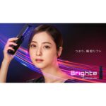 Nozomi Sasaki Instagram - 新CM💎
新美容家電ブランド「Brighte（ブライト）」の商品発表＆アンバサダー就任発表会に出席してきました！
30代になってからは、美容と向き合う日々…🪞（周りからは遅いって凄く言われてた。笑）
お肌の調子がいいのは本当に嬉しいですし、その日の気分もあがります！
普段から頭皮やお顔のマッサージは欠かせないですが、ここぞという時は美顔器に頼りたい！

エレキリフトはお顔がキュッと上がるのと、クレンジングモードがお気に入り✨毛穴の汚れが綺麗に落ちて、お顔の色がワントーンあがり透明感が出ます🥚✨
エレキブラシはお顔や身体は勿論ですが、お風呂上がりなど頭皮が濡れてる状態で、頭に使うとこれまたスッキリ✨
是非😌

#Brighte
#ELEKILIFT
#ELEKIBRUSH