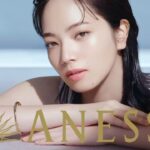 Nana Komatsu Instagram - ANESSA🌞