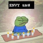 Violette Wautier Instagram - ‘ENVY’ the song that I wrote for one of my best friend’s wedding is out now on every platform! Please stream! Happy Valentine’s Day 💜 

#ENVYViolette #VioletteWautier