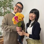 Marie Kondo Instagram – My husband Takumi surprised me with flowers for Valentine’s Day! It made me so happy! I am so grateful for special days like this where it gives us reminders to share and express gratitude to those we love. I am filled with so much joy having such a loving and supportive husband and the most loving children that make me laugh and smile every day. I hope that each of you are taking the time to love yourself and to share your love to others as well! I wish you all a very happy Valentines’ Day!

#valentinesday #grateful #sparkjoy