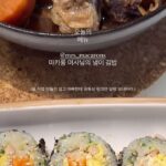 Hyomin Instagram – 죠리퐁 여사님과 명절 보내기 – 난이도 上