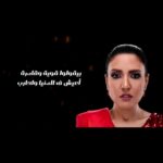Mai Kassab Instagram – دلوقتي ع اليوتيوب وكل المنصات الإلكترونيه #بيقولو_قويه