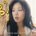 BIBI Instagram – 밤양갱 슈가러쉬 굿즈 팝업합니다 많관부 만반잘부 🤎💗