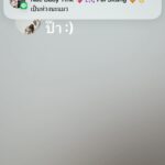 Keerati Mahapreukpong Instagram - Mental health journey |  จาก depression / PMDD / เข้าสู่ panic disorder 🤍 

ในตลอดระยะเวลา 9 เดือน ที่ทำความรูัจักกับ โรคใหม่ .. รักษา .. ปรับตัว. เราได้เจอ และได้คุยกับคนที่ เป็นแบบเดียวกันจำนวนเยอะมากจนน่าตกใจ. จากที่เคยต่อสู้กับ ดีเพรส มา อยากบอกว่า แพนิค น่ากลัวไม่แพ้กัน. 

ความกลัว และอาการทางร่างกาย กระทบต่อการใช้ชีวิตมากๆ มันทำให้เรา ไม่กล้าออกไปไหน ไม่กล้าใช้ชีวิตคนเดียว ไม่กล้าแม้กระทั่งขับรถ เพราะกลัวว่าอาการจะมา โดยเฉพาะในช่วงเวลาสำคัญ. สุขภาพก็อ่อนแอลงมาก มีปัญหาเรื่องการนอนรุนแรง และ น้ำหนักตัวที่ลดลงอย่างน่าตกใจ . 

ยิปทำอีพีสรุปอาการ / วิธีการที่ใช้ดีลกับอาการไว้ให้แล้วใน you tube #ไหนเล่าซิ๊ นะ 🫶🏽

ขอฝากโพสต์นี้ไว้เพราะอยากให้หลายๆคน aware กับ เรื่อง mental health ทุกชนิด. หมั่นเช็คตัวเอง.. เคลียร์พลังงานลบๆ. เคลียร์ใจ คุยกับตัวเองบ่อยๆ. และอยากให้ทุกคนช่วยเป็น support system ของกันและกันนะ :-)) 🩵🩵🩵✨

สุดท้าย เราขอขอบคุณมากๆ สำหรับ support system ในชีวิตของเรา .. 🤍 ป๊า ม๊า โซ . นิค. เนะ ปาย . และเพื่อนๆอีกหลายคน ที่ทำให้เหตุการณ์ยากๆ และน่ากลัวนี้ เบาลงไปได้เยอะ..
ขอบคุณนะ.. 🫶🏽🥹