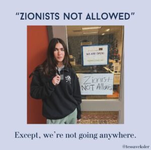 Mayim Bialik Instagram - Replace “Zionist” with “person who believes Israel as a homeland for Jews has a right to exist” - that’s what Zionism is. If you post signs like this, we will not be intimidated. Tessa Veksler, student body president at UCSB, will not be intimidated. Creating strife for Jews around the world simply because we exist will not be tolerated. It would not be tolerated by any other minority. Tessa, we’ve got you. 💪 🇮🇱 Repost @tessaveksler