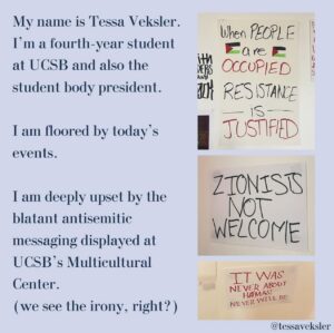 Mayim Bialik Instagram - Replace “Zionist” with “person who believes Israel as a homeland for Jews has a right to exist” - that’s what Zionism is. If you post signs like this, we will not be intimidated. Tessa Veksler, student body president at UCSB, will not be intimidated. Creating strife for Jews around the world simply because we exist will not be tolerated. It would not be tolerated by any other minority. Tessa, we’ve got you. 💪 🇮🇱 Repost @tessaveksler