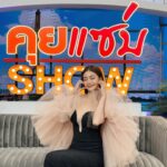 Engfa Waraha Instagram – 🤍
