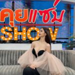 Engfa Waraha Instagram – 🤍