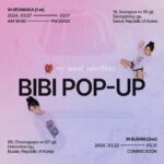 BIBI Instagram - 제 첫 팝업이었던! 성수 팝업에 놀러와주신 모든분들 감사합니다🥰 달달한 시간이었길 바라며 사랑을 보냅니다 부산 팝업도 많관부❤️