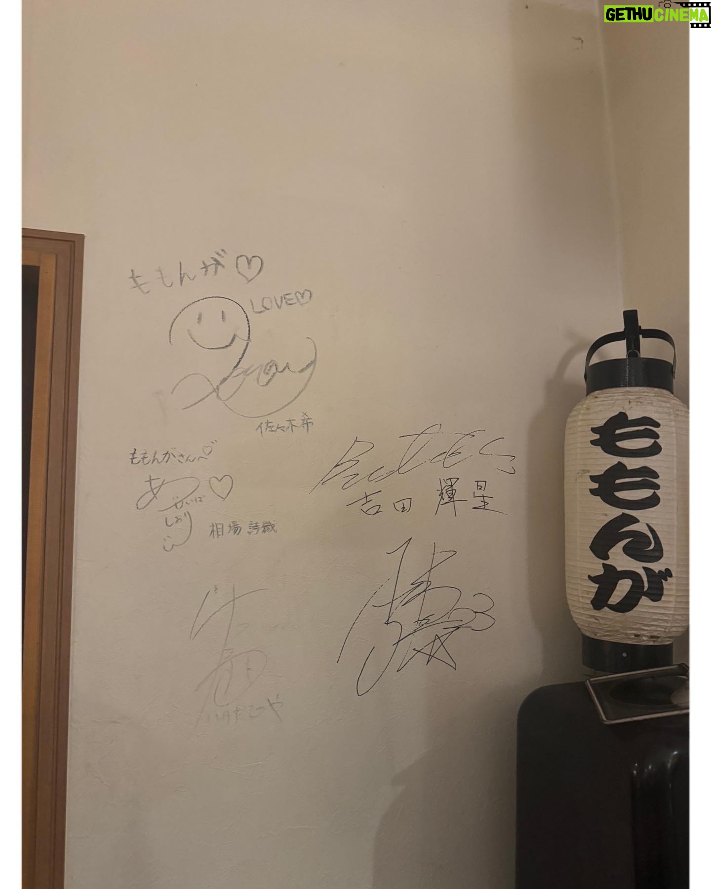 Nozomi Sasaki Instagram - 秋田で
しーちゃんとも会えた❣️