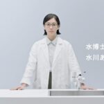 Asami Mizukawa Instagram - クリンスイ　W(ダボー)編 どちらが編