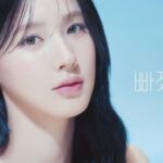 Cho Mi-yeon Instagram – 🐳🩵🤍빠졌다🩵🤍 @sunyang_returns 🪽