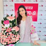 Bidya Sinha Saha Mim Instagram - Embracing my role as a brand ambassador of @bkash.ltd with passion and pride. ❤️
