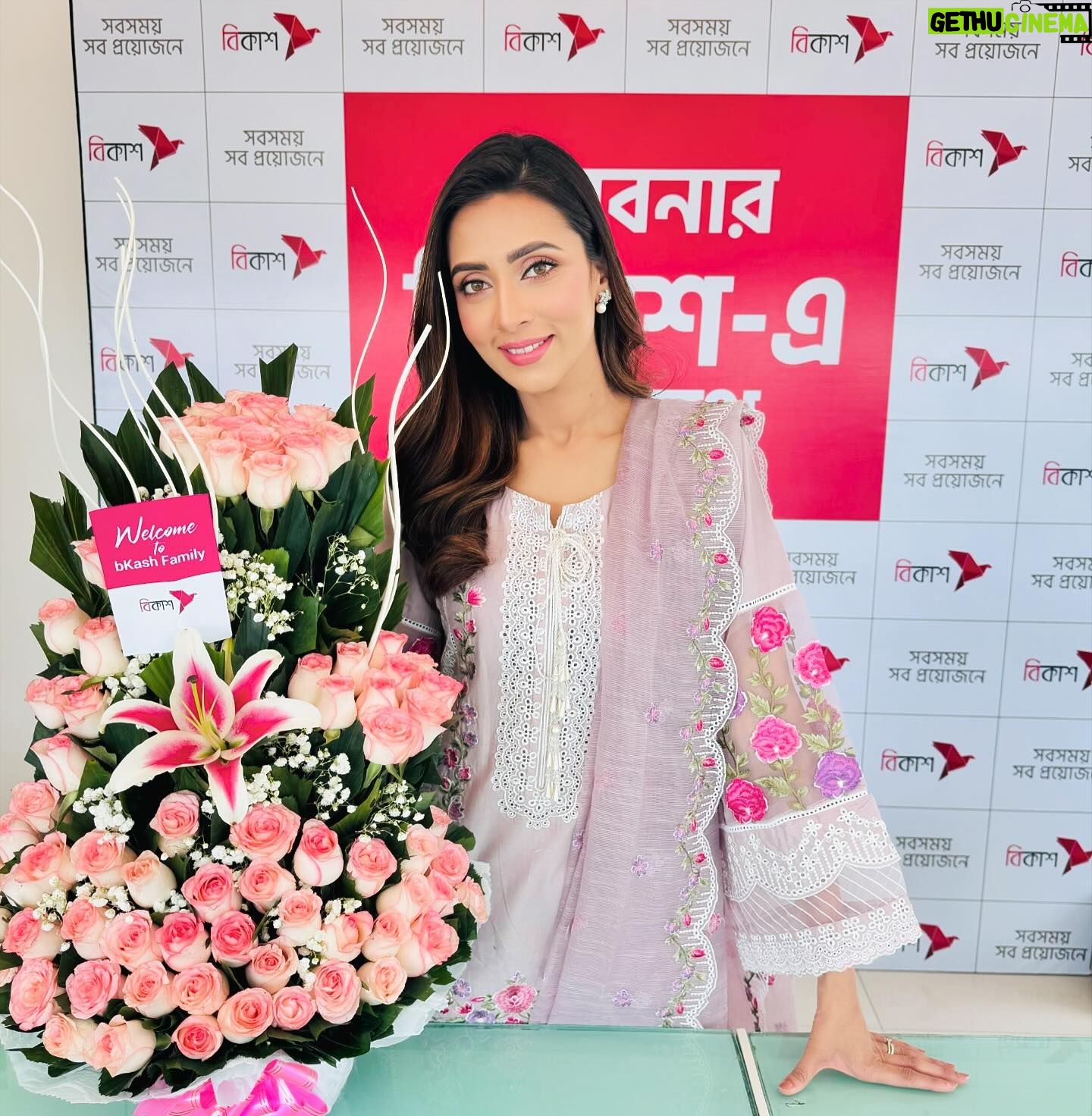 Bidya Sinha Saha Mim Instagram - Embracing my role as a brand ambassador of @bkash.ltd with passion and pride. ❤️