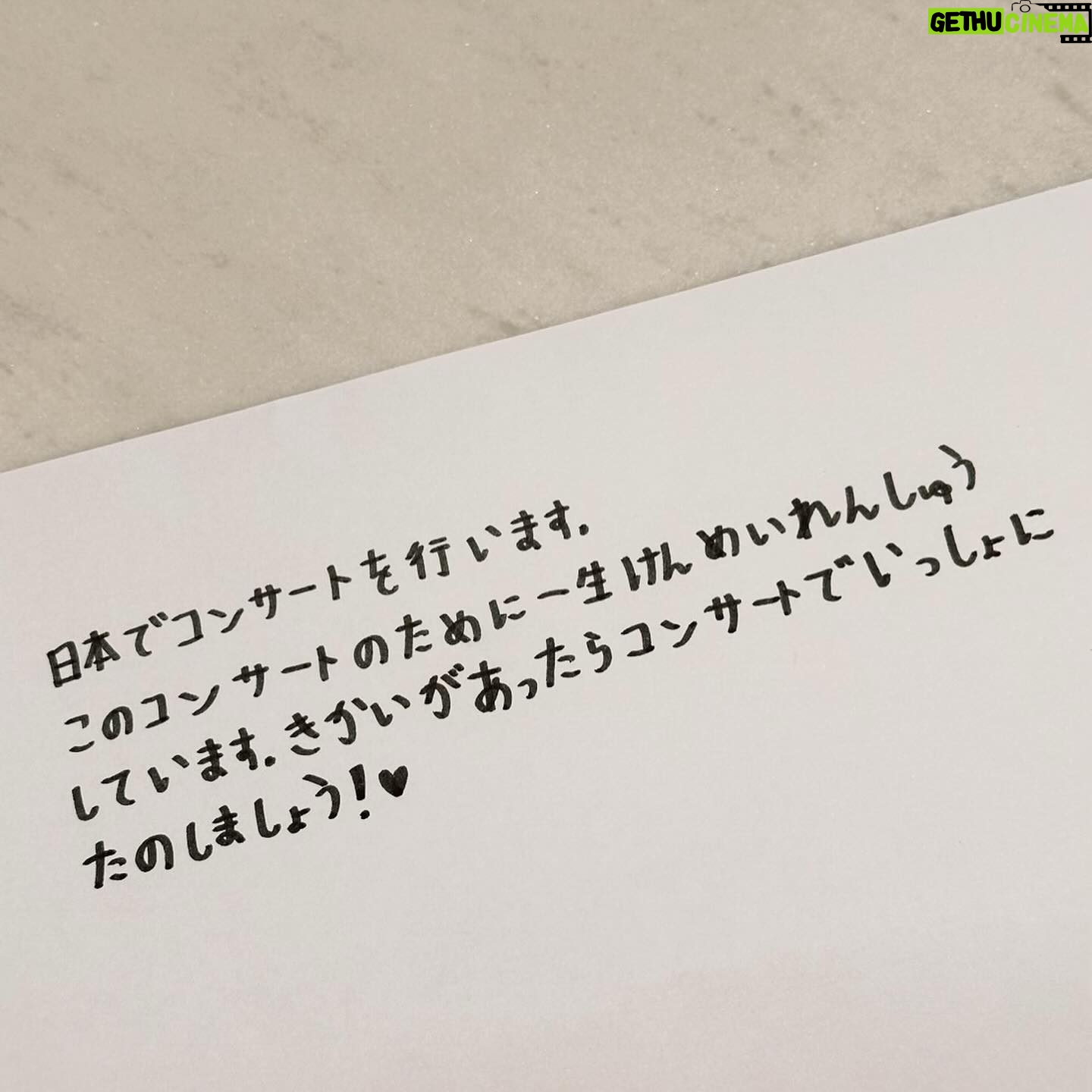 Worranit Thawornwong Instagram - 🎵 この4月、私たちが富士河口湖町を音楽で満たします。
WIN KRIST NANON
LYKN MOOK GAWIN LOUIS
with DJ JOJO x DJ
TRIPOP x JENNIE PANHAN
4月29日に河口湖ステラシアターで開催。
公演チケットは、チケットぴあでお求めいただけます。
🎵 This April, Mt. Fuji will be filled with the melodies of
WIN KRIST NANON
LYKN MOOK GAWIN LOUIS
with DJ JOJO x DJ TRIPOP x JENNIE PANHAN
Fuji Beats Festival.
Join us on April 29th at Kawaguchigo Stella Theatre
Tickets are available now via Ticket PIA
#FujiBeatsFestival
#GMMTV