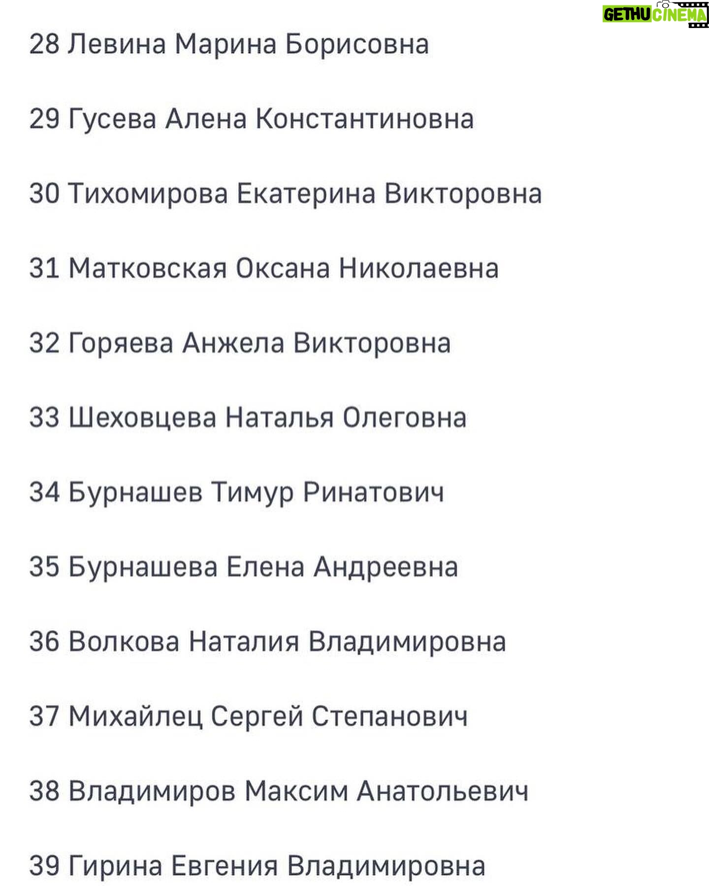 Ayza Anokhina Instagram - У каждой боли, у каждой трагедии и у каждой утраты есть имя и своя история 😔💔
Я выражаю всем семьям погибших соболезнования… верю в скорейшее выздоровления всех раненых..
И умоляю Бога о помощи… хватит жертв.. хватит этих историй изо дня в день… хватит!